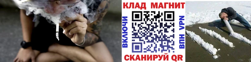 Где купить наркотики Волжский ГАШ  Вейп ТГК  A PVP  МЕФ  COCAIN  Конопля 