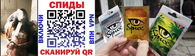 БУТИРАТ буратино Волжский