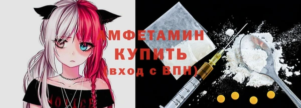 прущий лед Беломорск