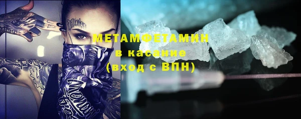 прущий лед Беломорск