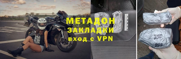 прущий лед Беломорск