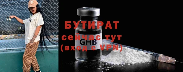 прущий лед Беломорск