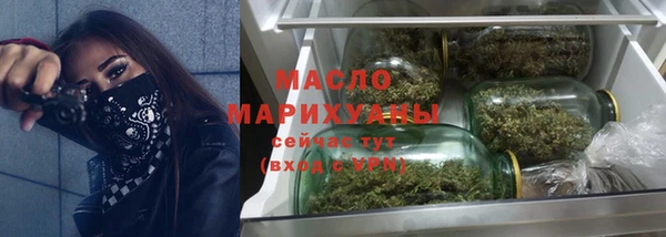 кокаин премиум Белоозёрский