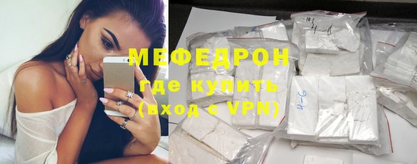 кокаин премиум Белоозёрский