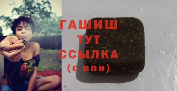 прущий лед Беломорск