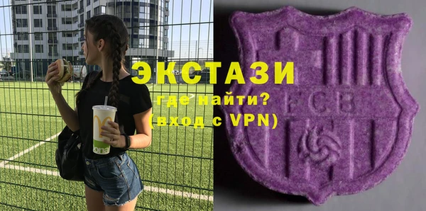 кокаин премиум Белоозёрский
