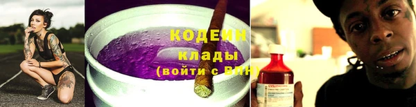 прущий лед Беломорск