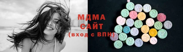 прущий лед Беломорск