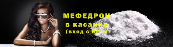 кокаин премиум Белоозёрский