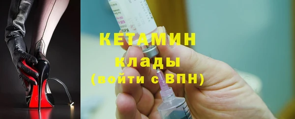 кокаин премиум Белоозёрский