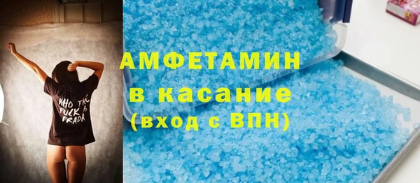 кокаин премиум Белоозёрский