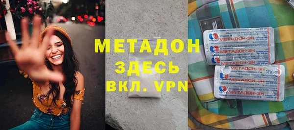 прущий лед Беломорск
