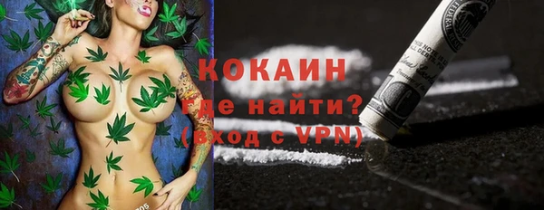 прущий лед Беломорск